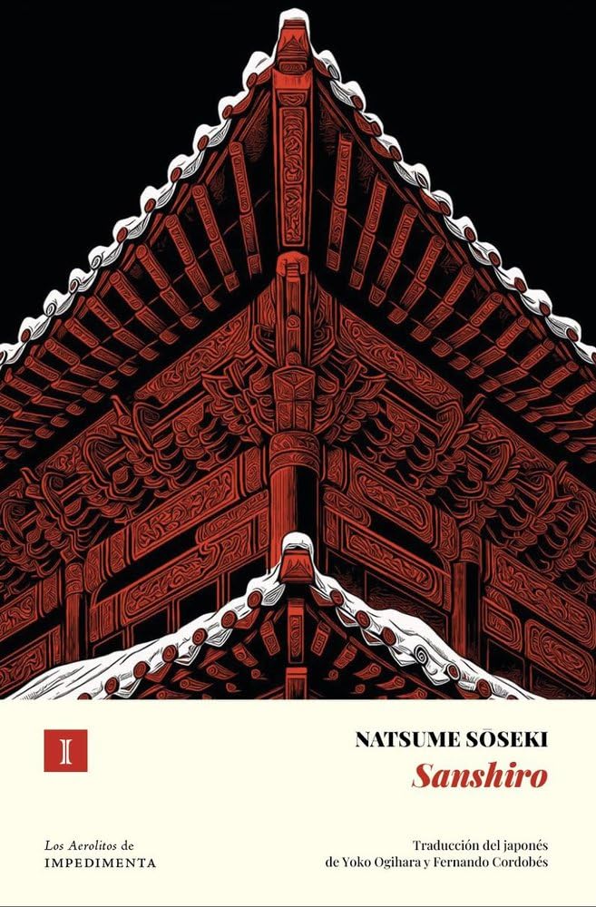 Sanshiro (N.Ed.) (Los Aerolitos) Contemporary literature