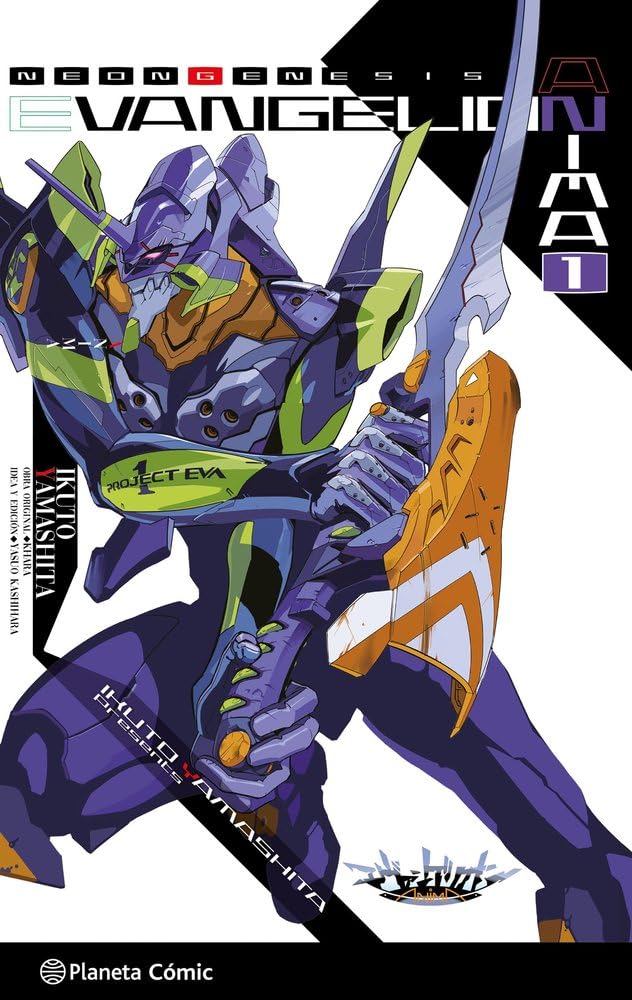 Evangelion Anima (novela) nº 01 (Manga Novela, Band 1) Manga