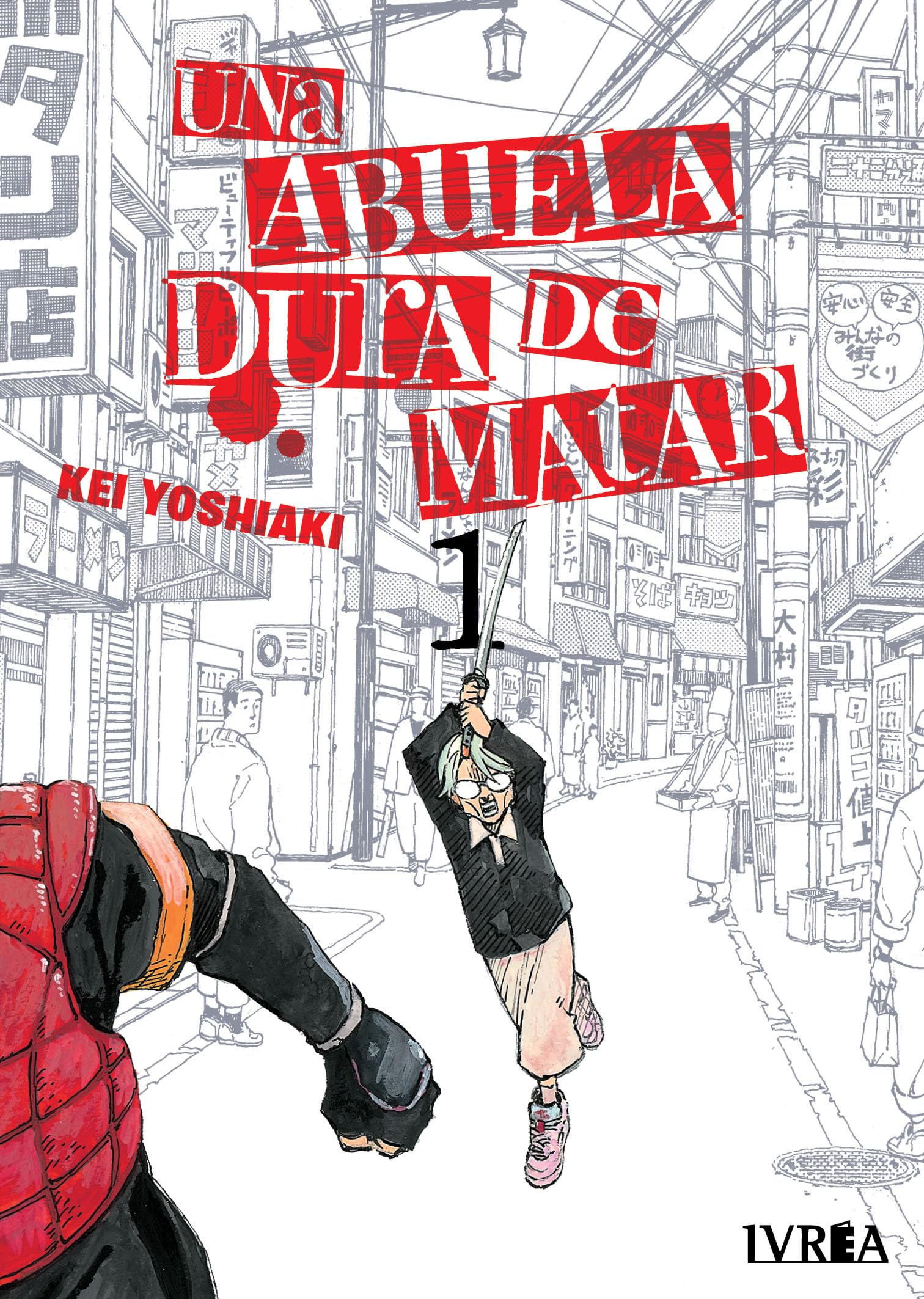 Una Abuela Dura de Matar 01 Manga