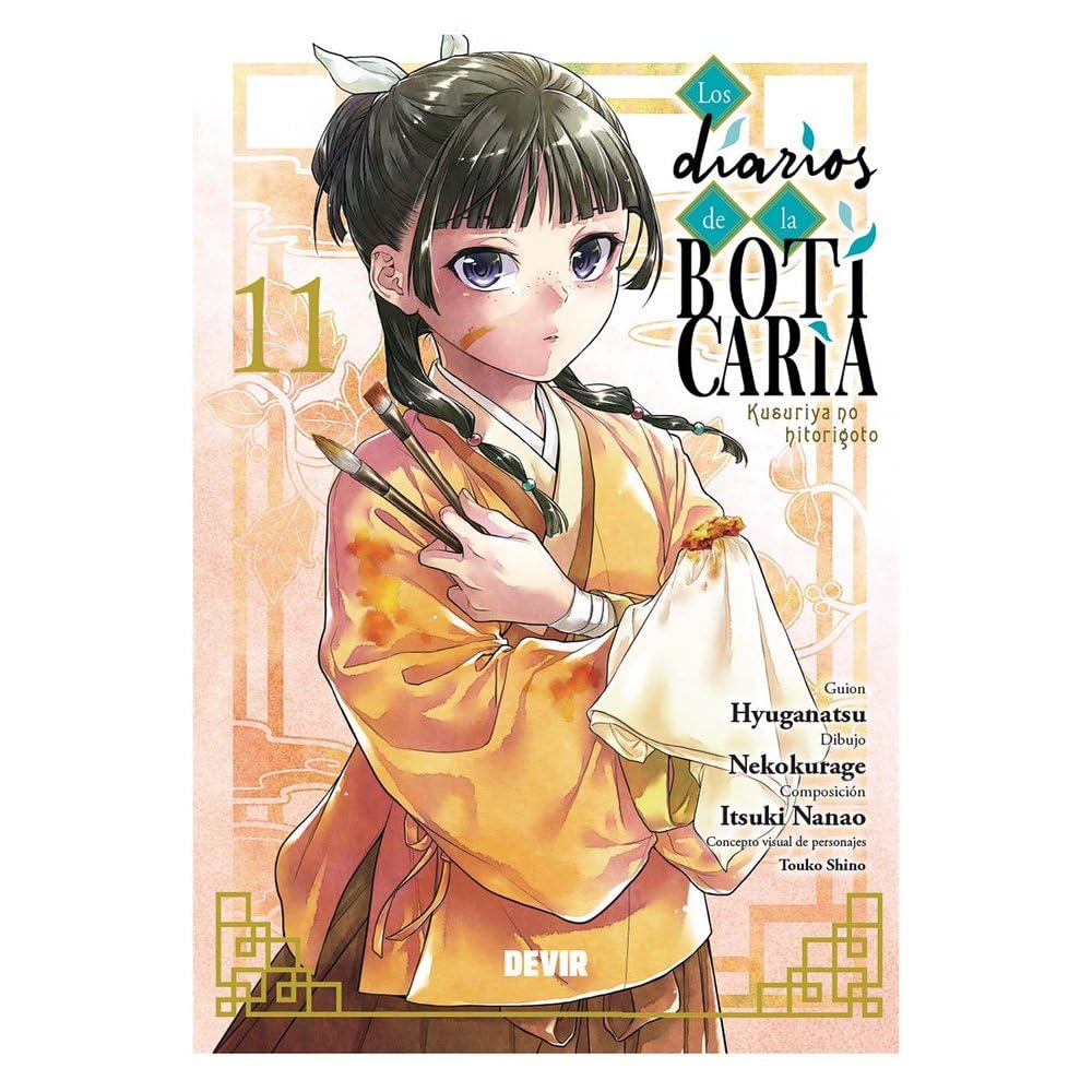 Los diarios de la boticaria núm. 11 Manga