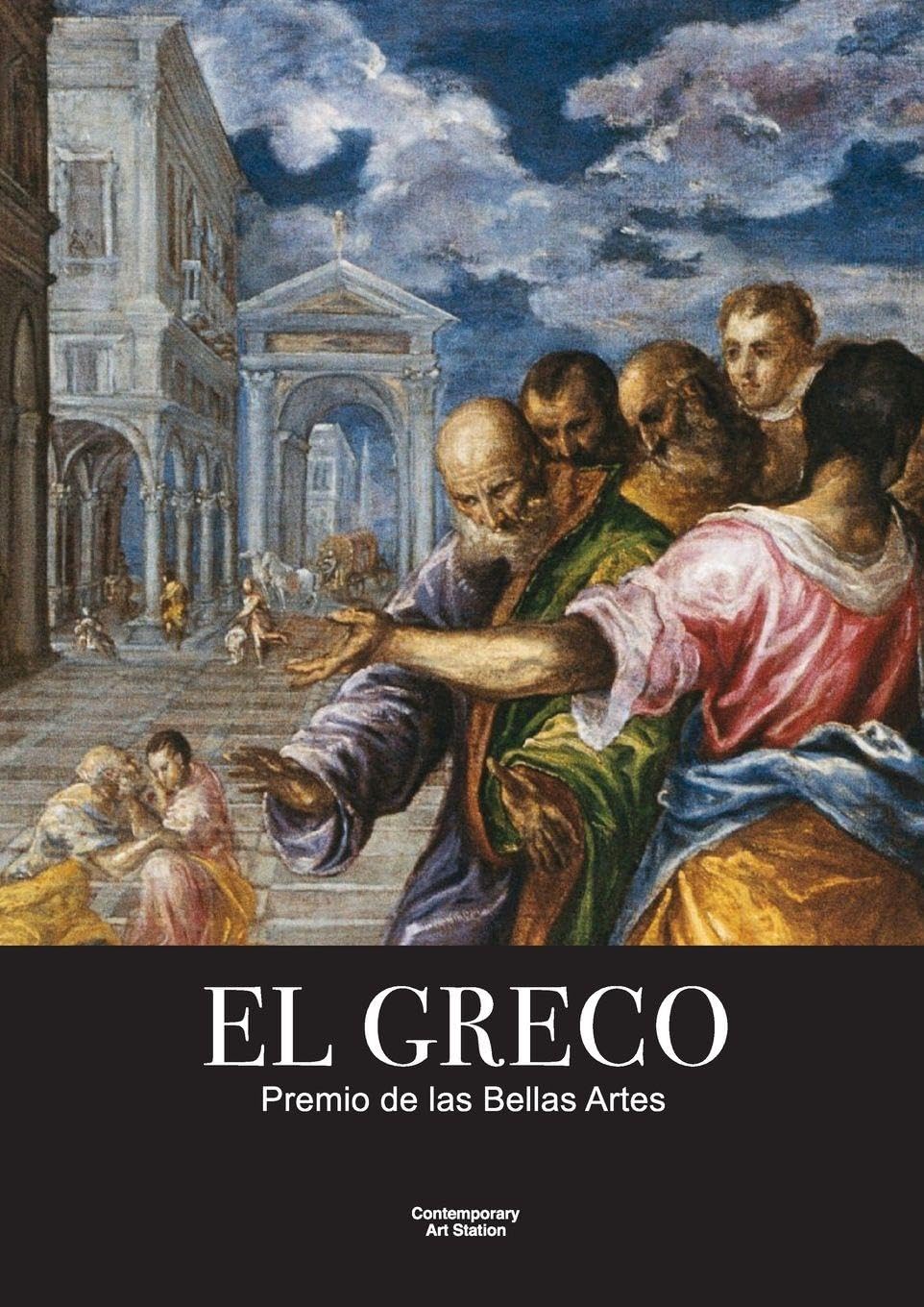 El Greco - Premio de las Bellas Artes Film, Art & Culture