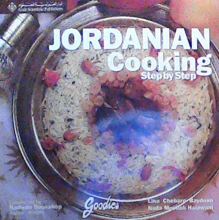 Jordanian Cooking Step By Step Books
