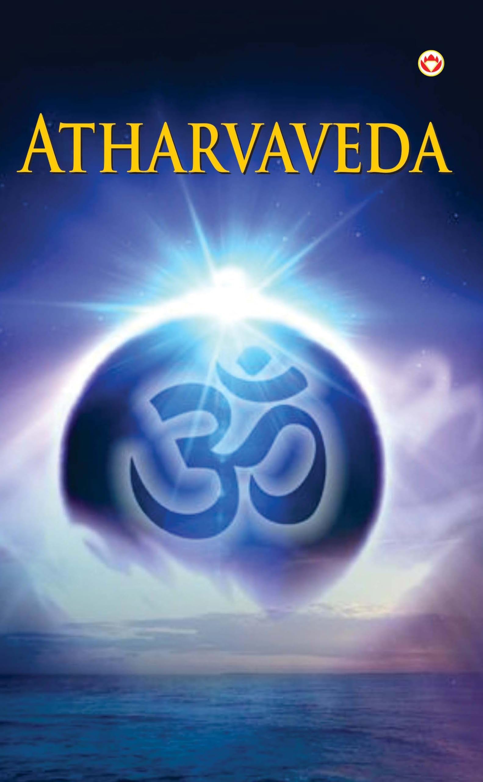Product Image: Atharvveda