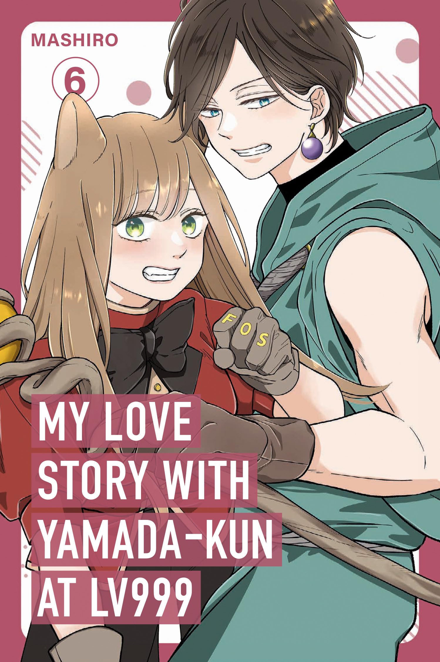 My Love Story with Yamada-kun at Lv999 Volume 6 Manga