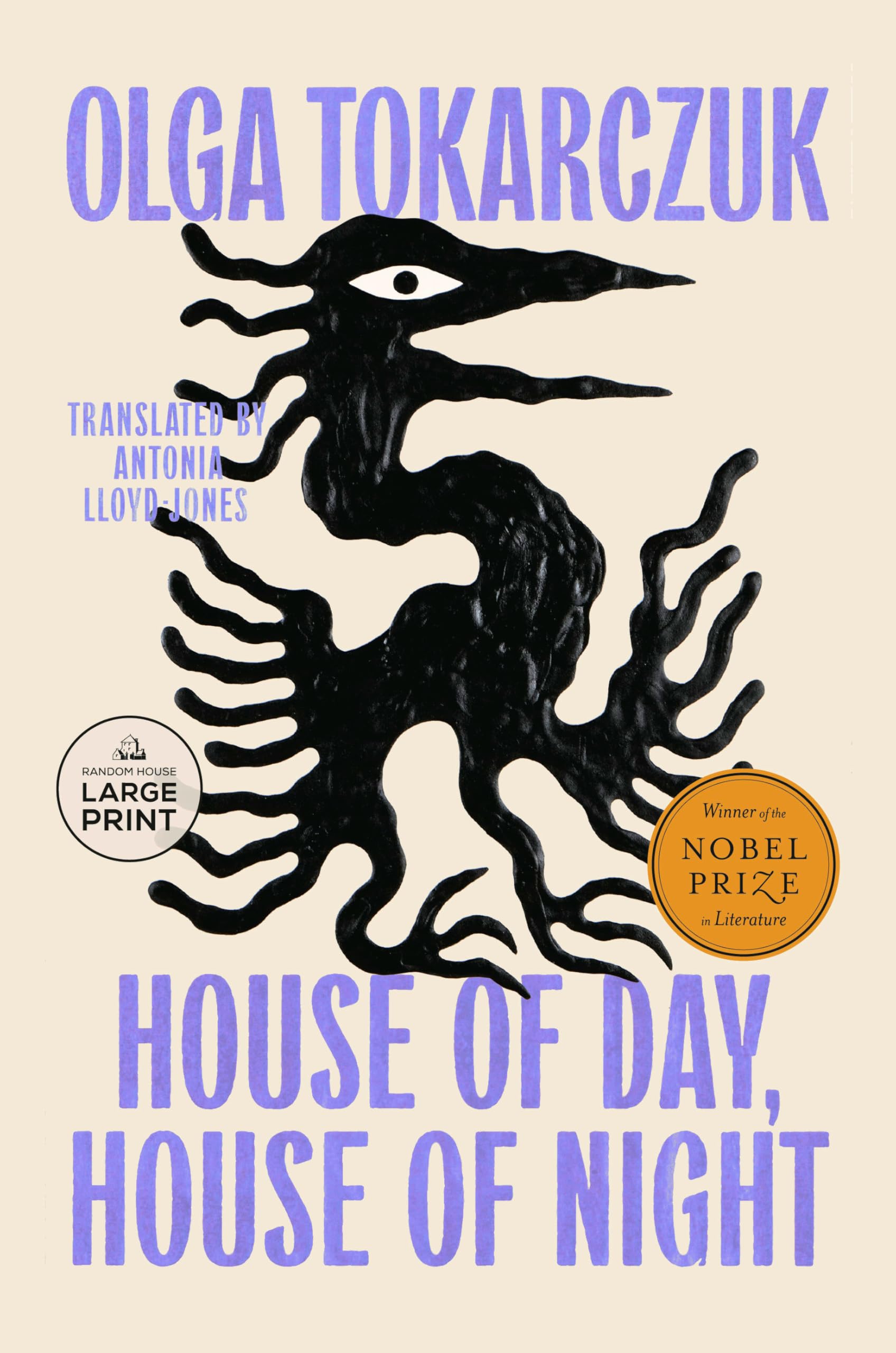 House of Day, House of Night Essays & Short Stories