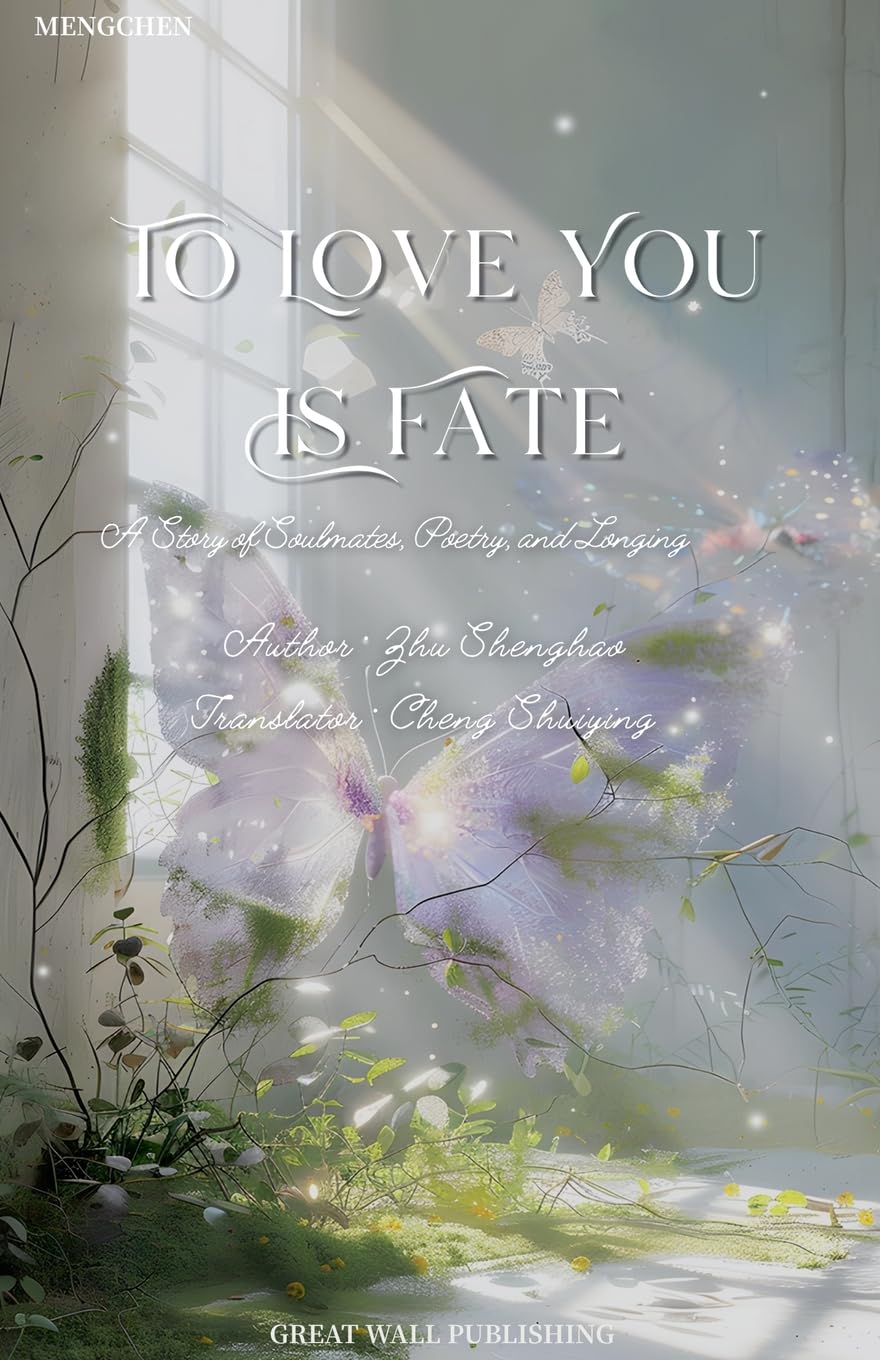 To Love You Is Fate Contemporary literature