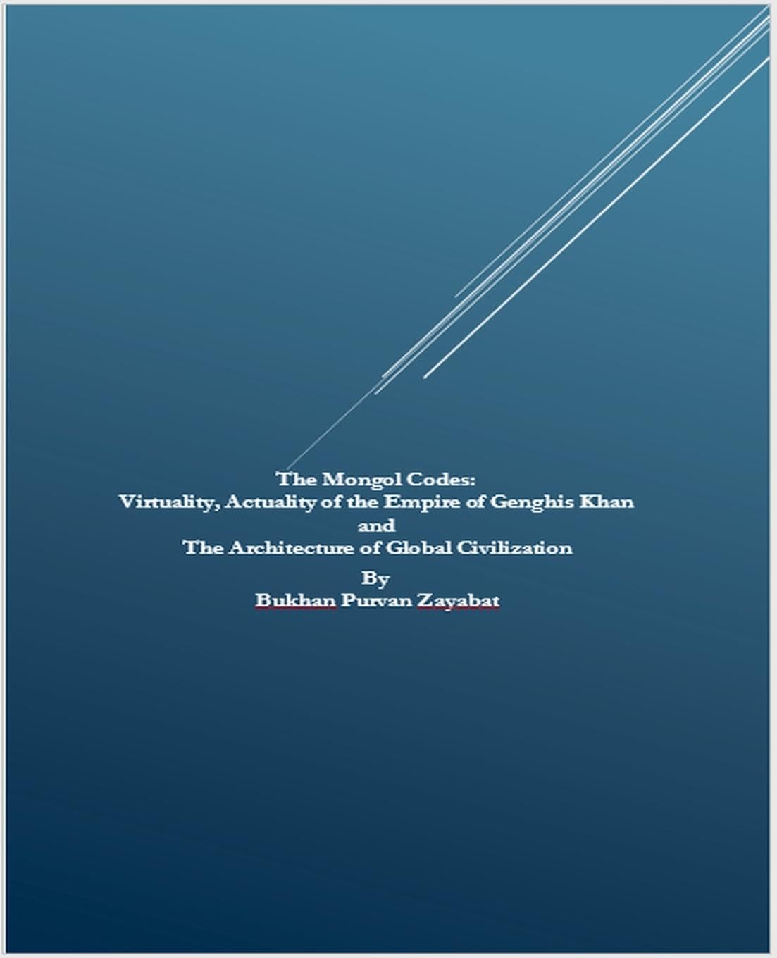 Product Image: The Mongol Codes