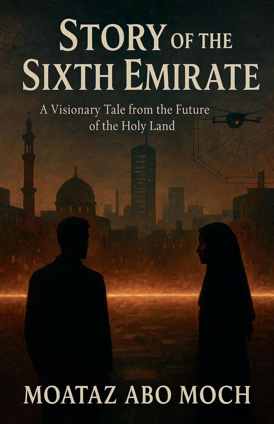 Story of the Sixth Emirate Contemporary literature