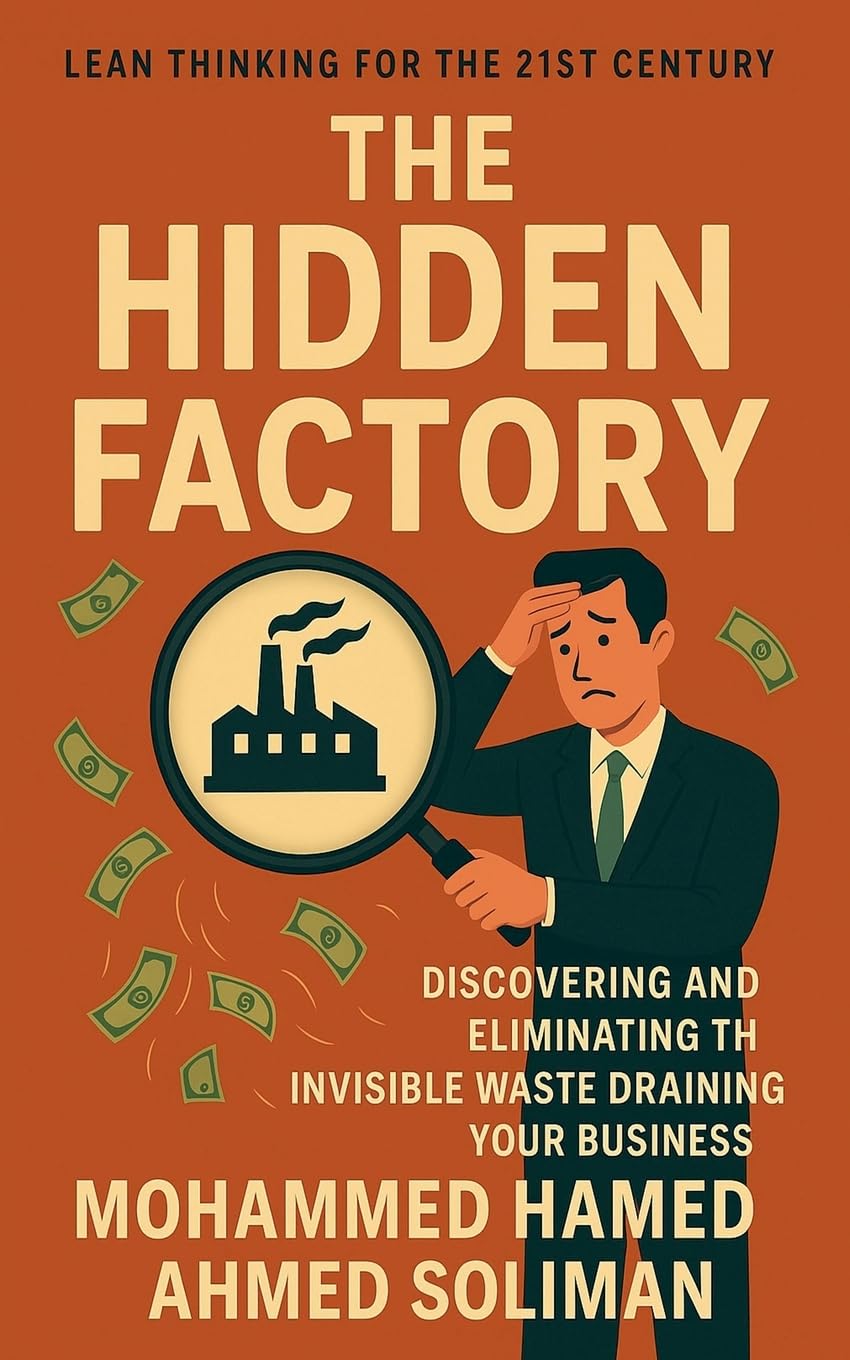 The Hidden Factory Law