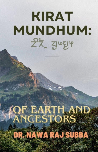 Kirat Mundhum Religion & Esotericism