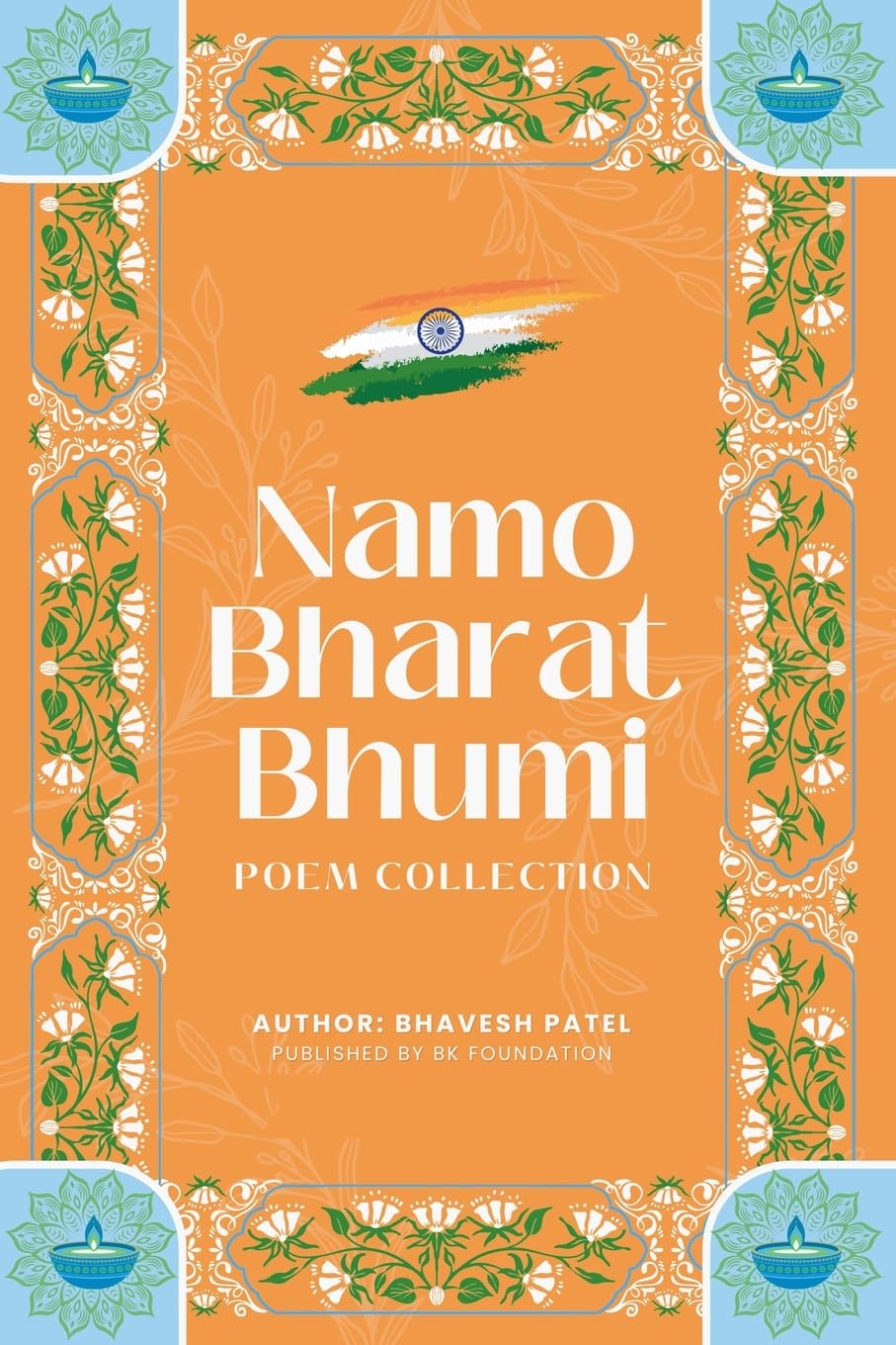 Namo Bharat Bhumi Politics & History