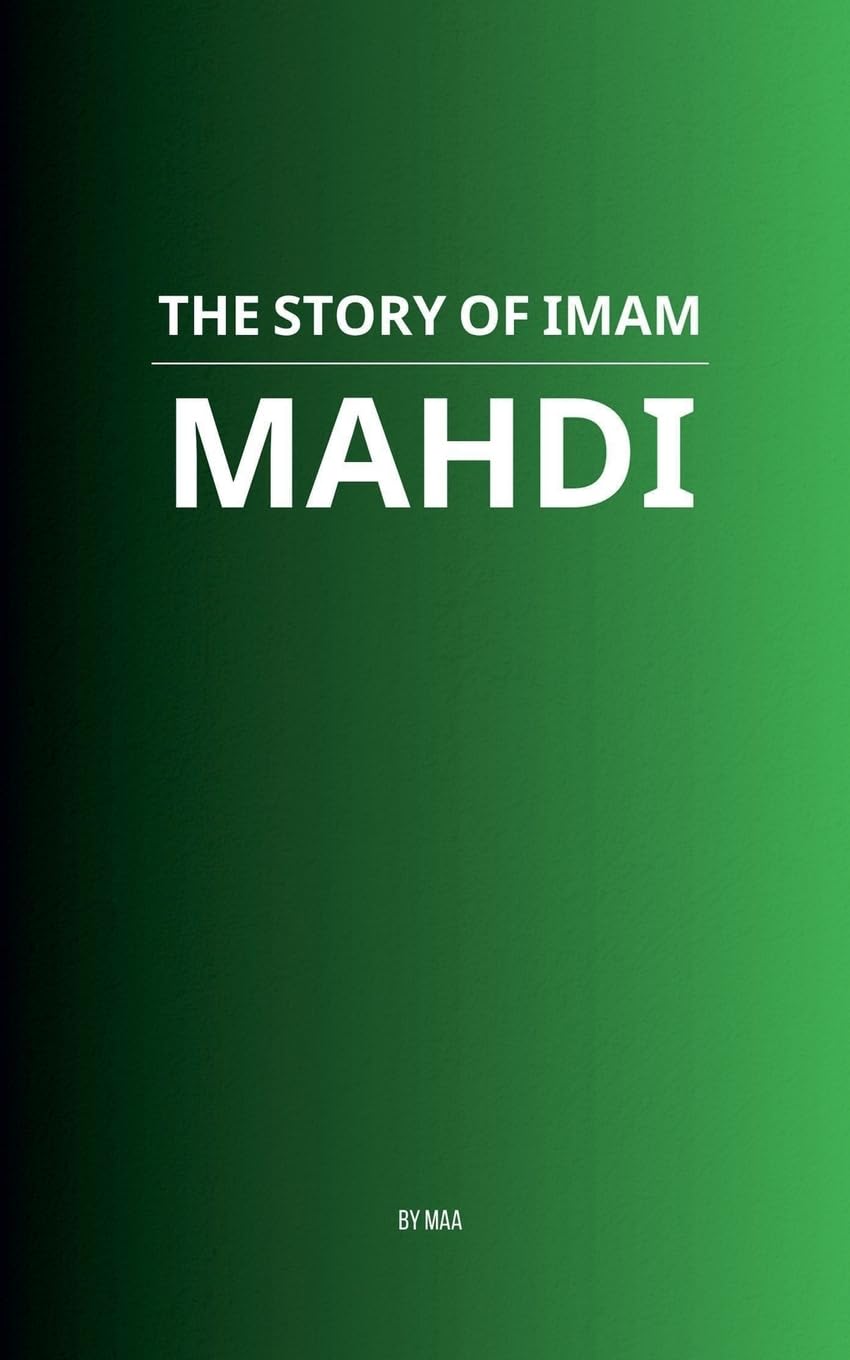 The Story of Imam Mahdi Social Sciences