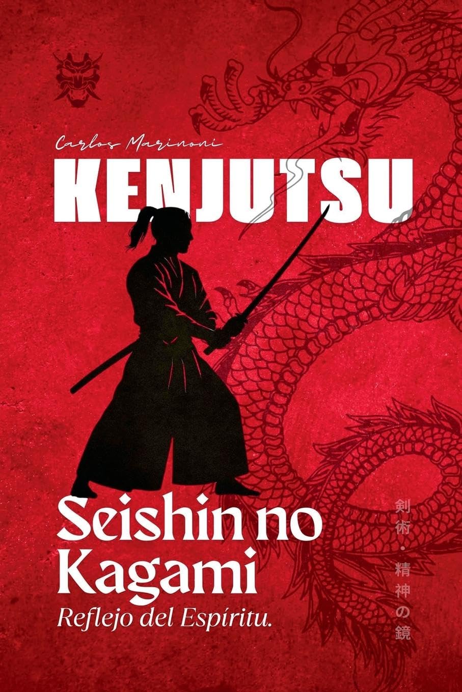Kenjutsu Seishin no Kami Leisure & Fun