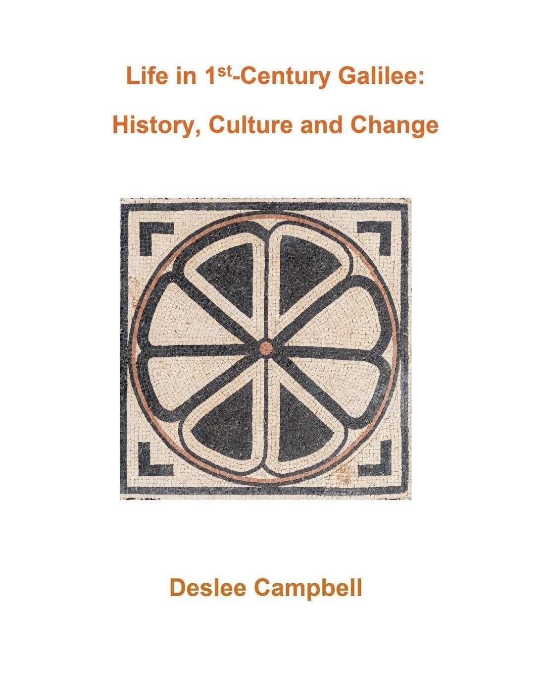 Life in 1st Century Galilee Architecture