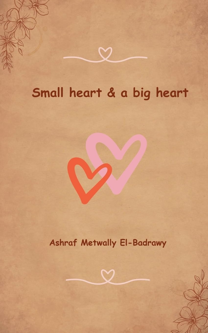 Small heart. And a big heart Contemporary literature