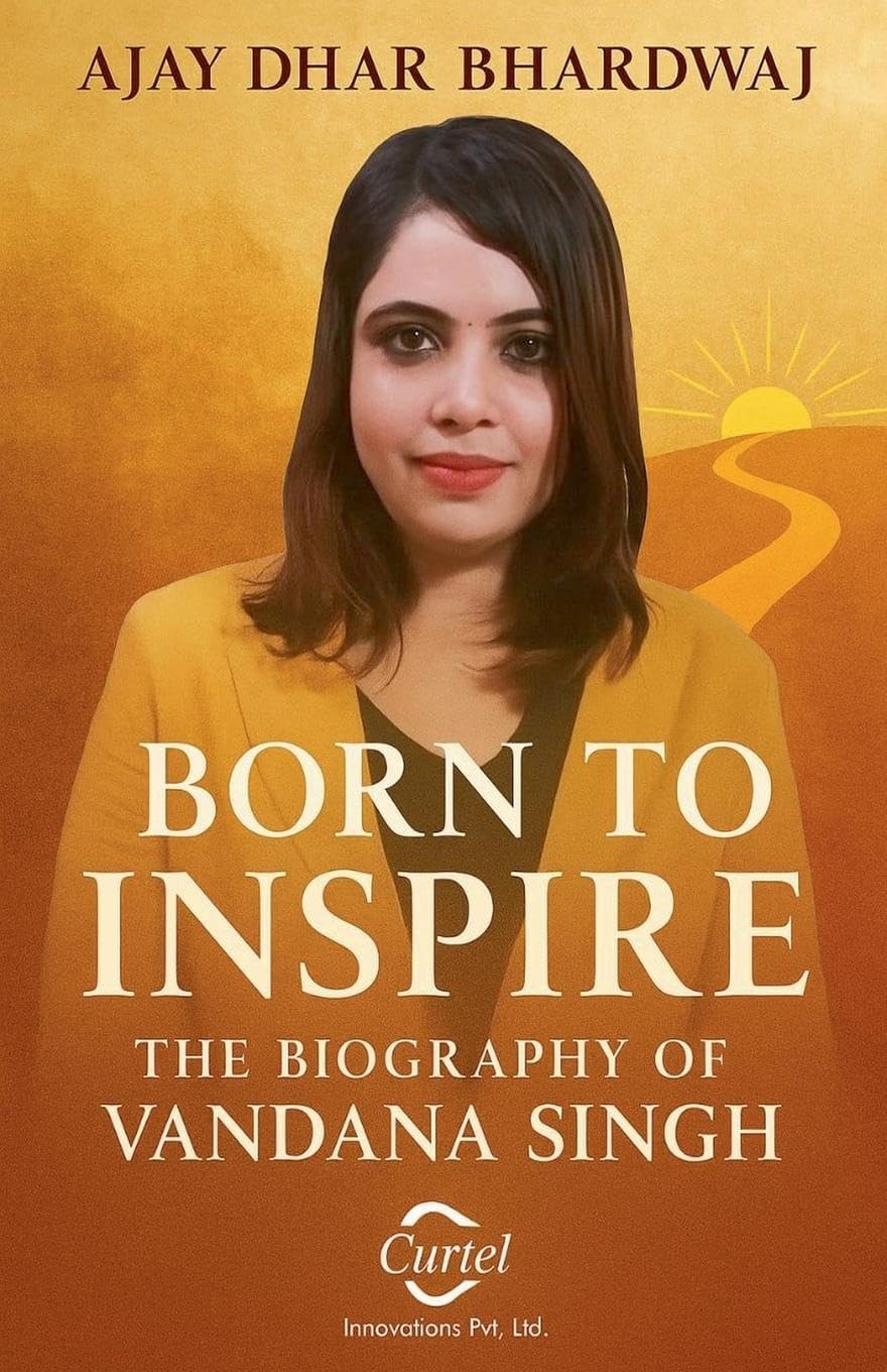 Born to Inspire Art & Literature