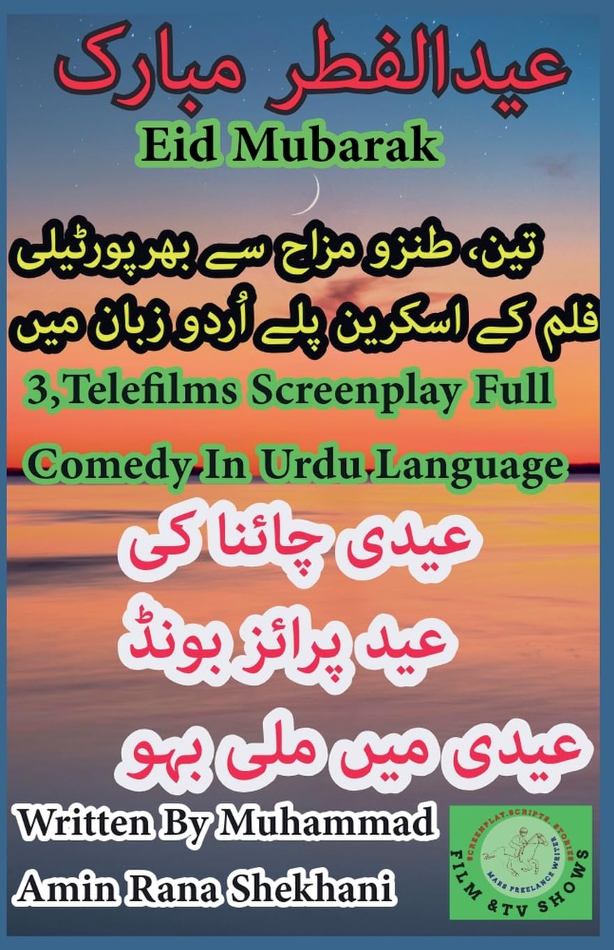 3, Telefilms Screenplay Full Comedy. Eidi China Ki. Humour & Satire