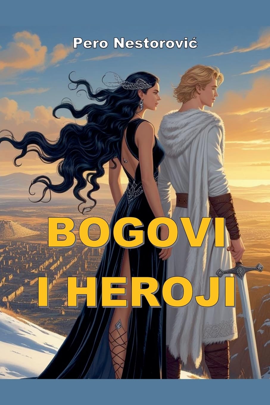 Bogovi i heroji Contemporary literature