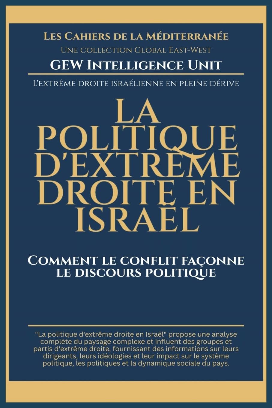 La politique d'extrême droite en Israël Law