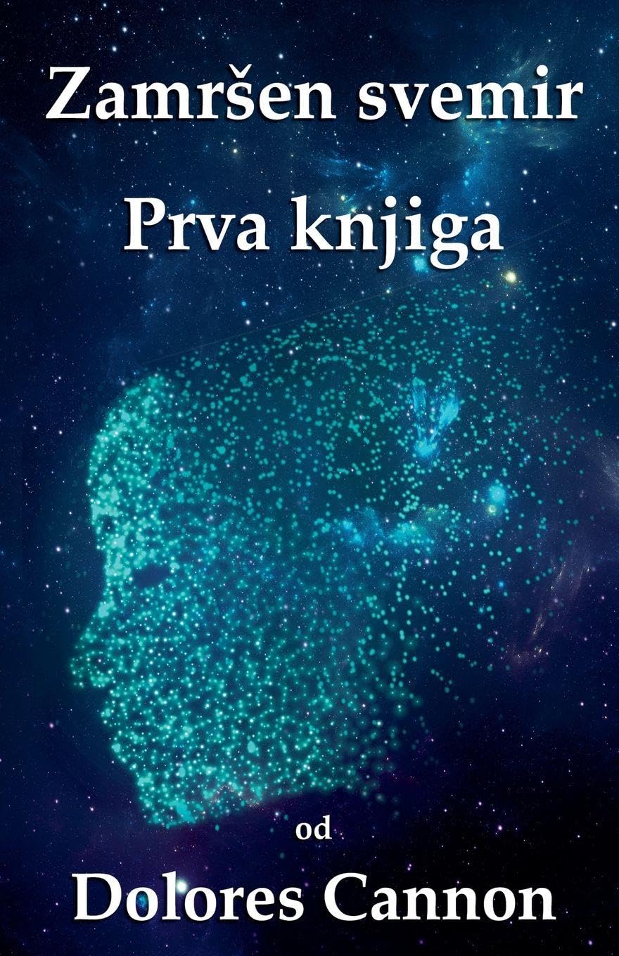 Zamr¿en svemir Prva knjiga Philosophy