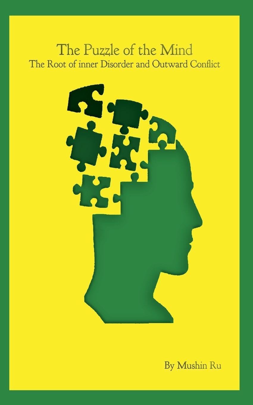 The Puzzle of the Mind Philosophy