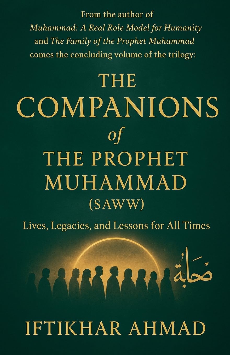 The Companions of the Prophet Muhammad(SAWW) Politics & History