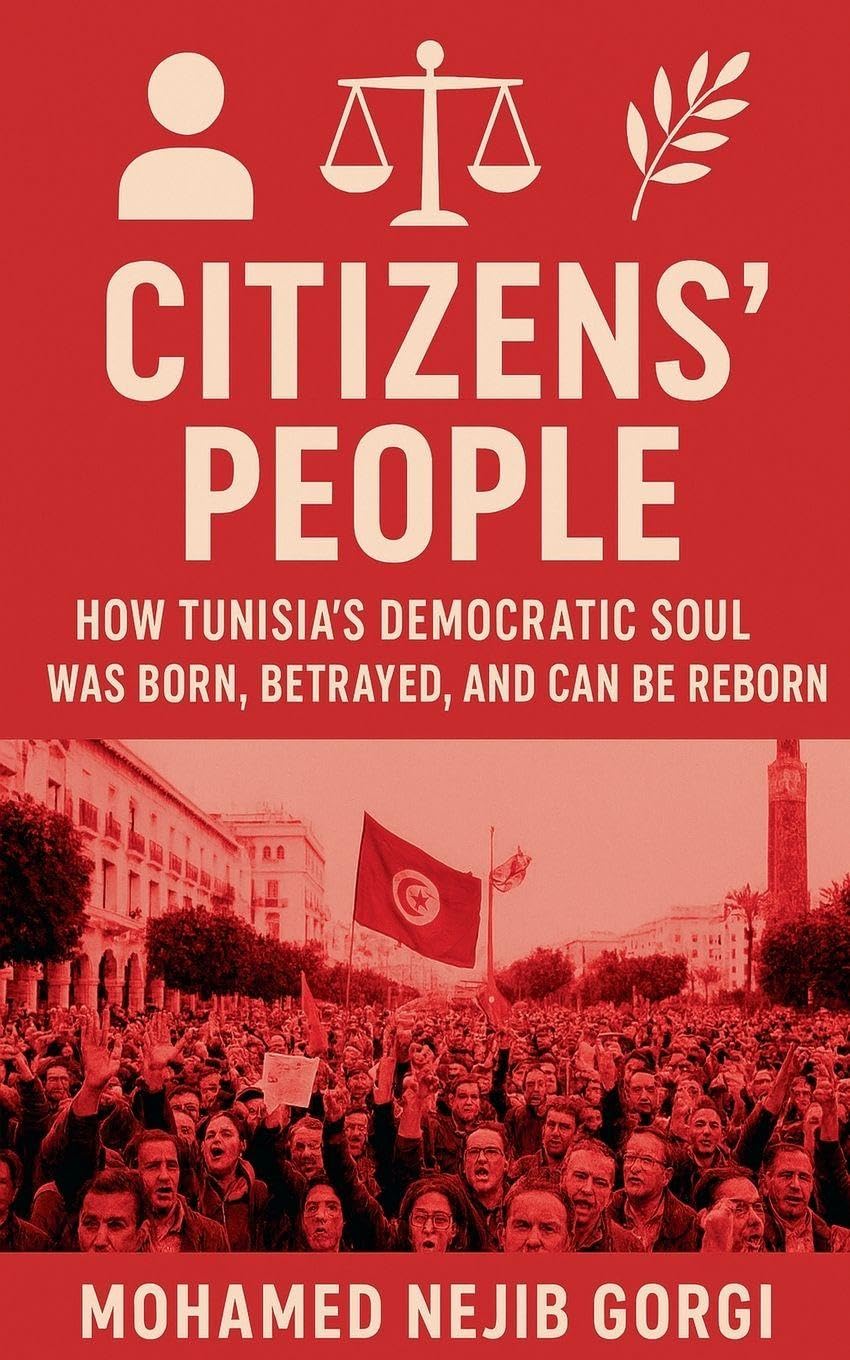 Citizens' People Law