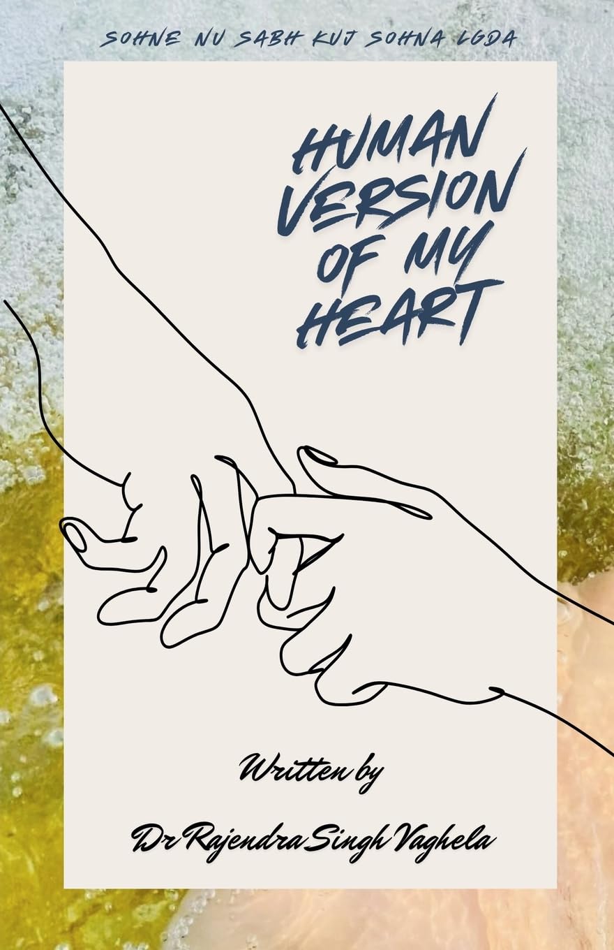 Human Vesion of My Heart Romance