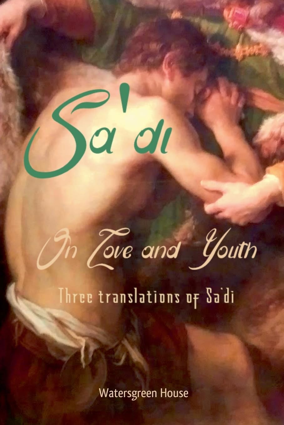 On Love and Youth Poetry