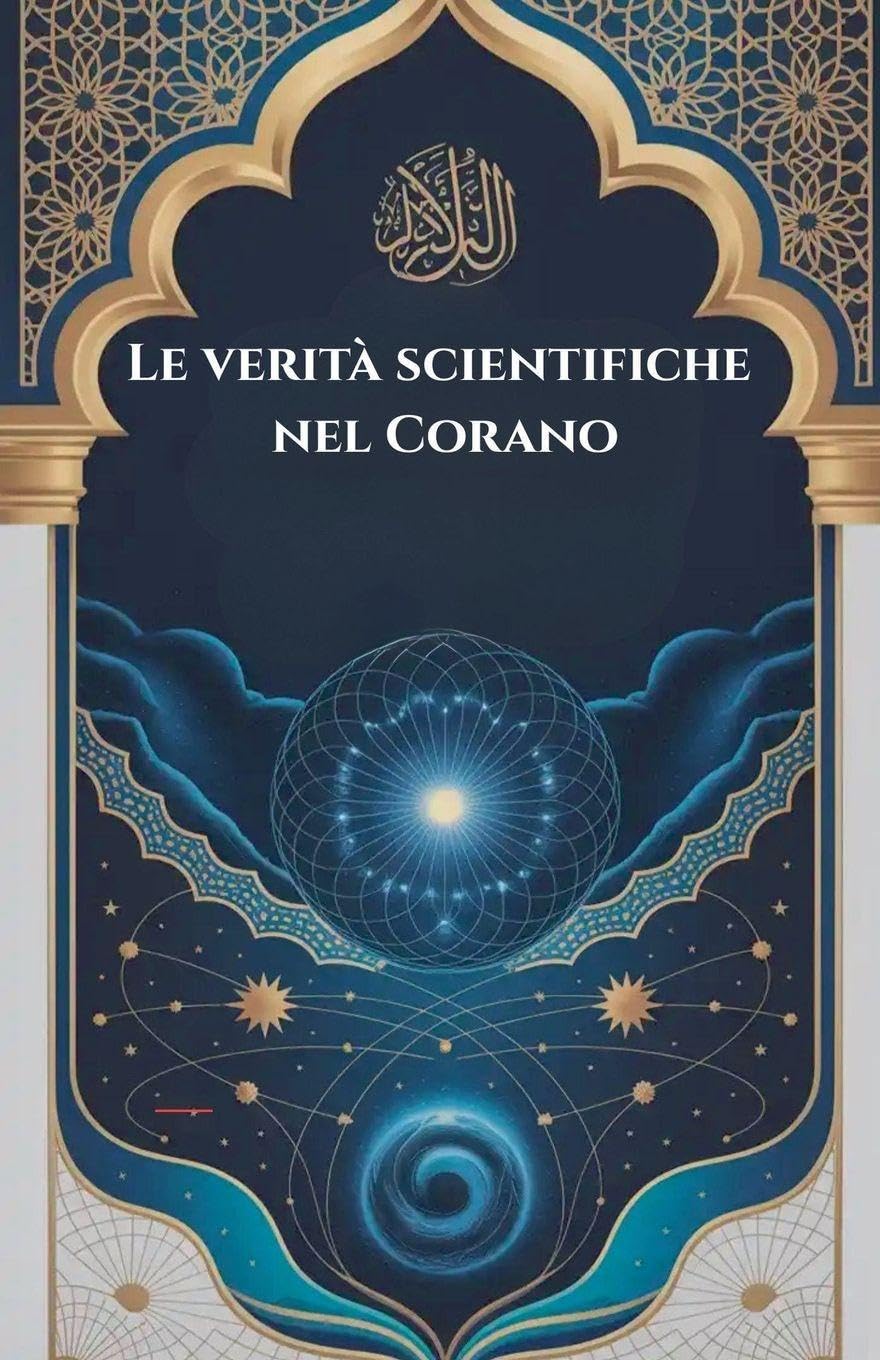 Le verità scientifiche nel Corano Philosophy