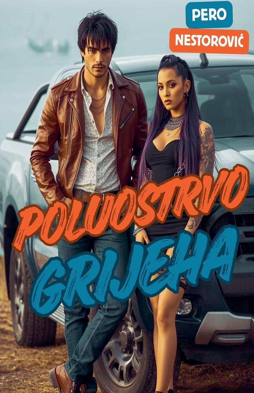 Poluostrvo grijeha Contemporary literature