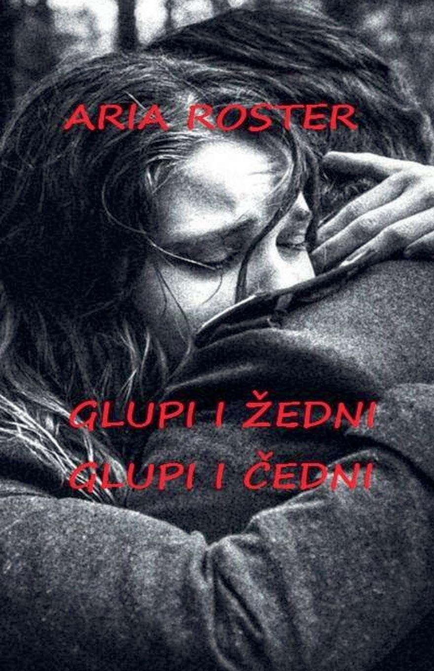 Glupi i ¿edni Glupi i ¿edni Contemporary literature