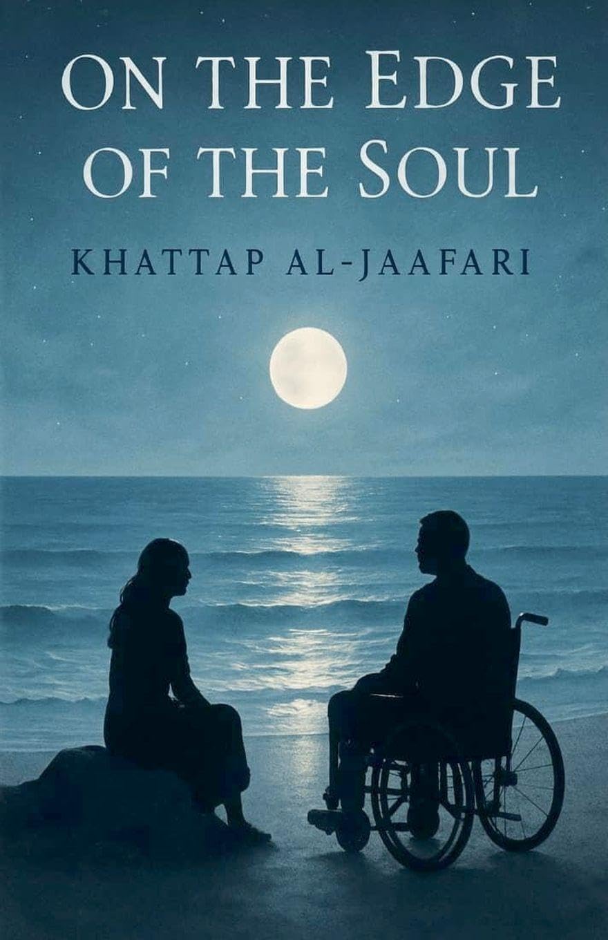 On the Edge of the Soul Contemporary literature