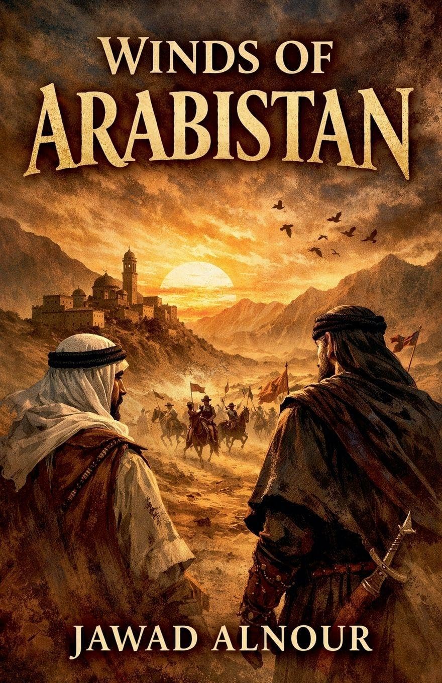 Winds of Arabistan Contemporary literature