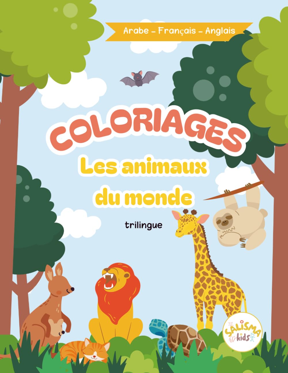 Coloriage les animaux du monde en arabe book