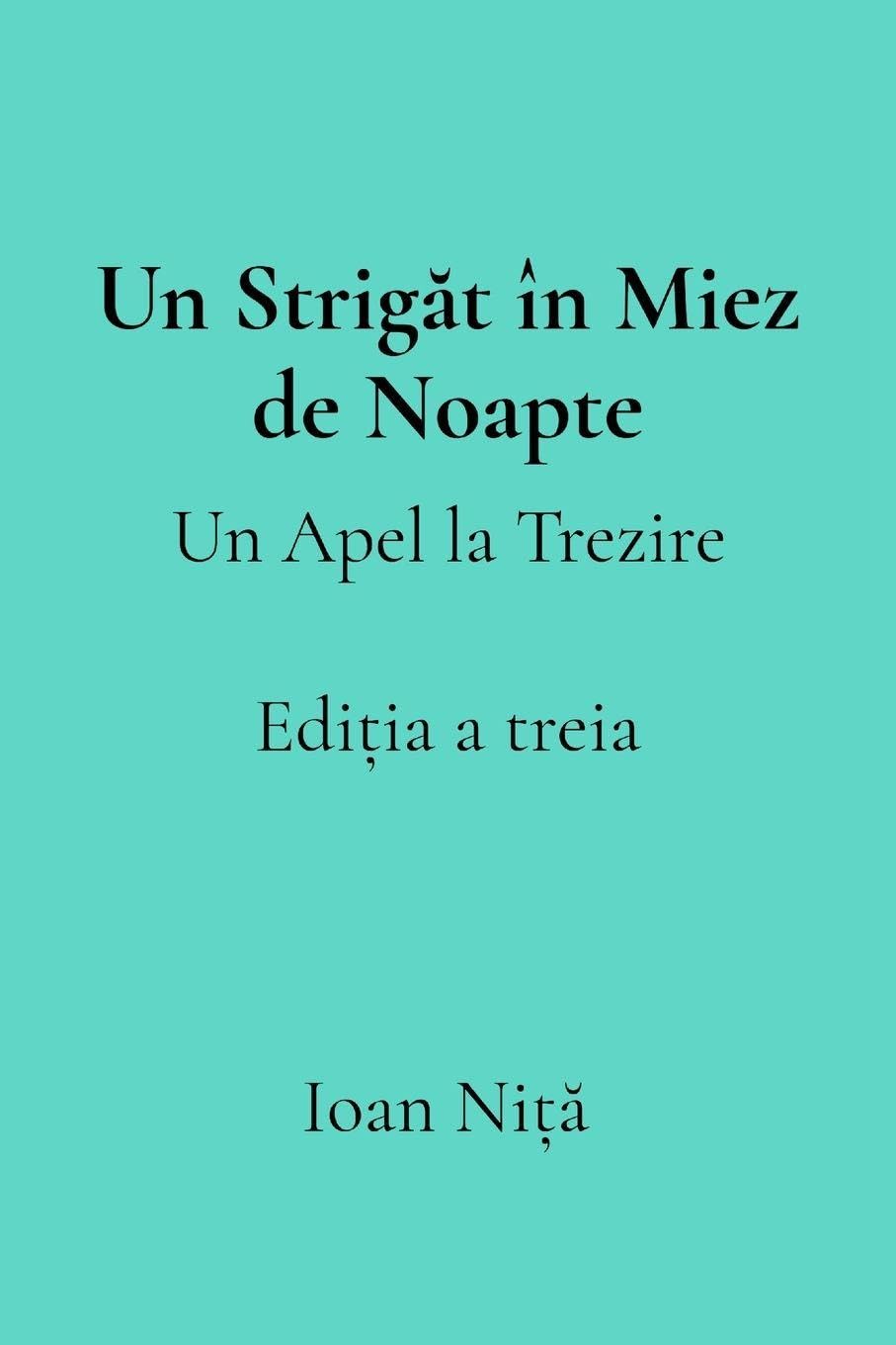 Un Strig¿t în Miez de Noapte Psychology