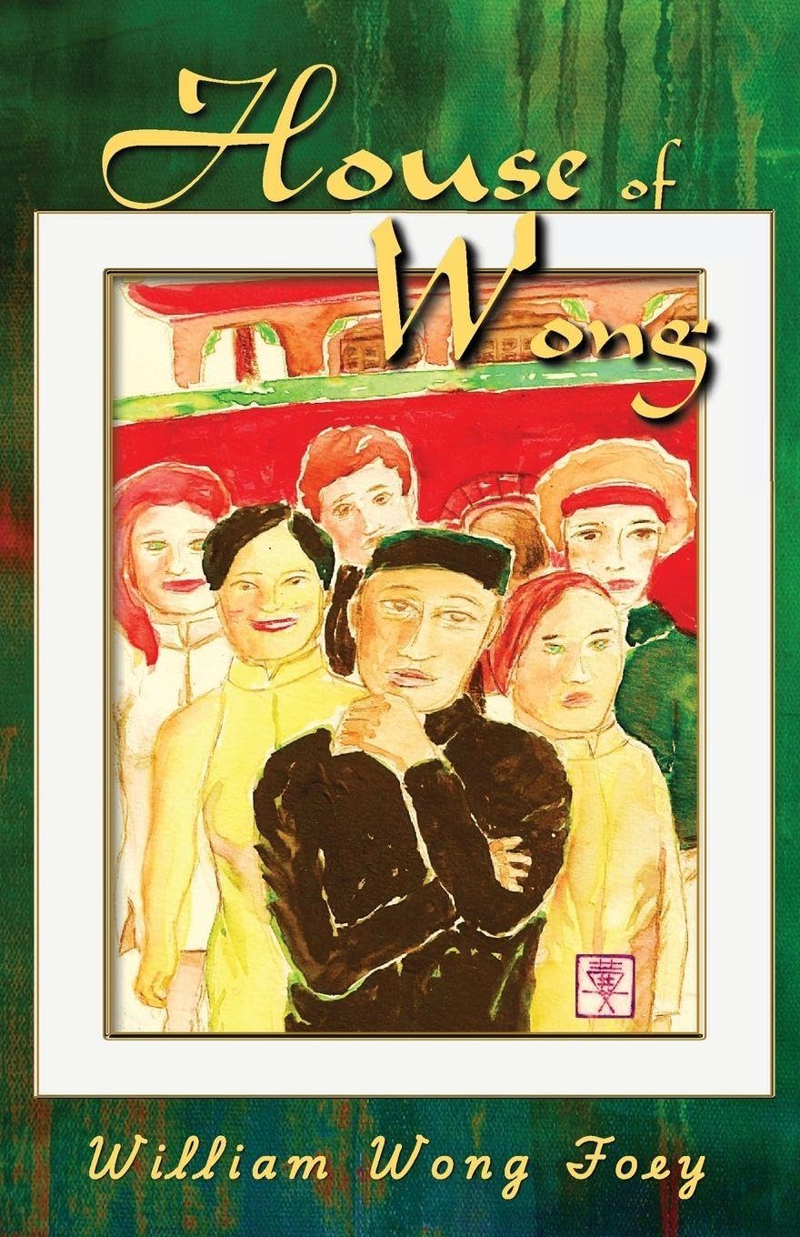 HOUSE OF WONG Contemporary literature