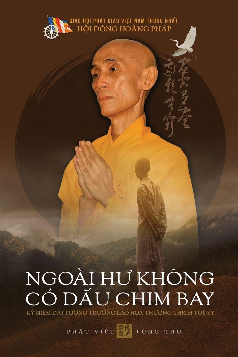 Ngoài H¿ Không Có D¿u Chim Bay Reference Books