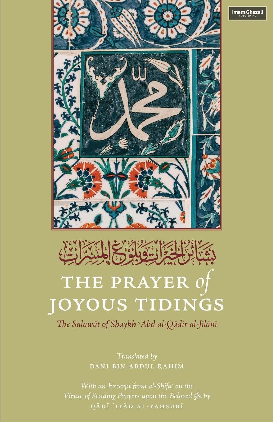 The Prayer of Joyous Tidings Religion & Esotericism