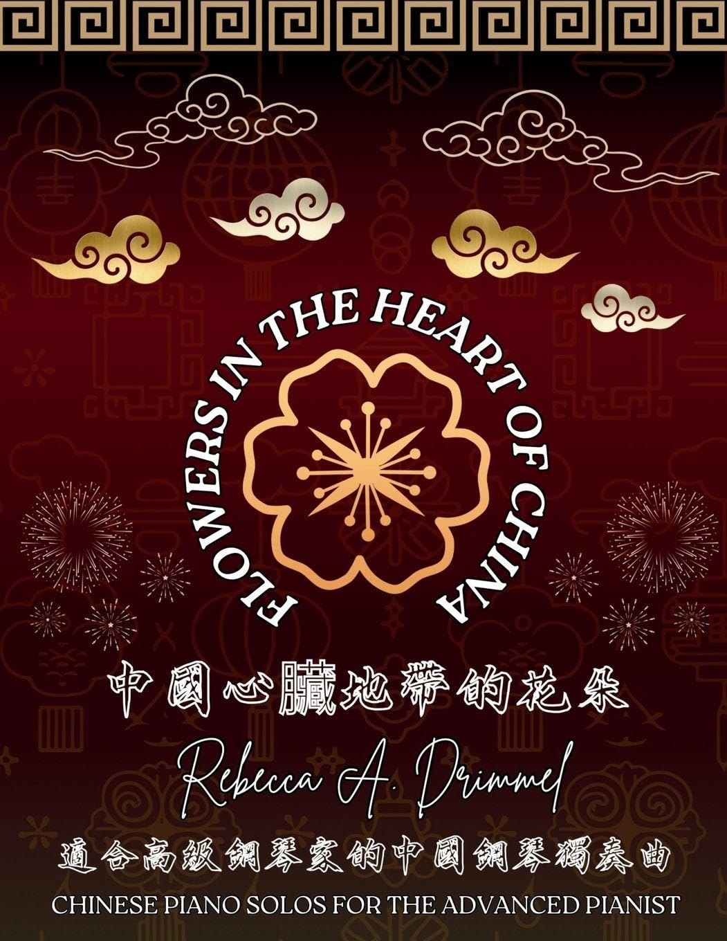 Flowers in the Heart of China Arts & Music