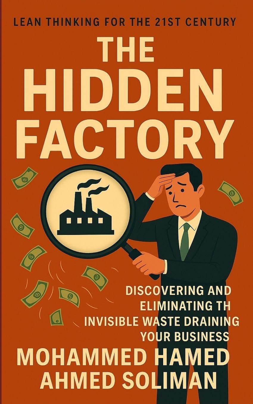 The Hidden Factory Law