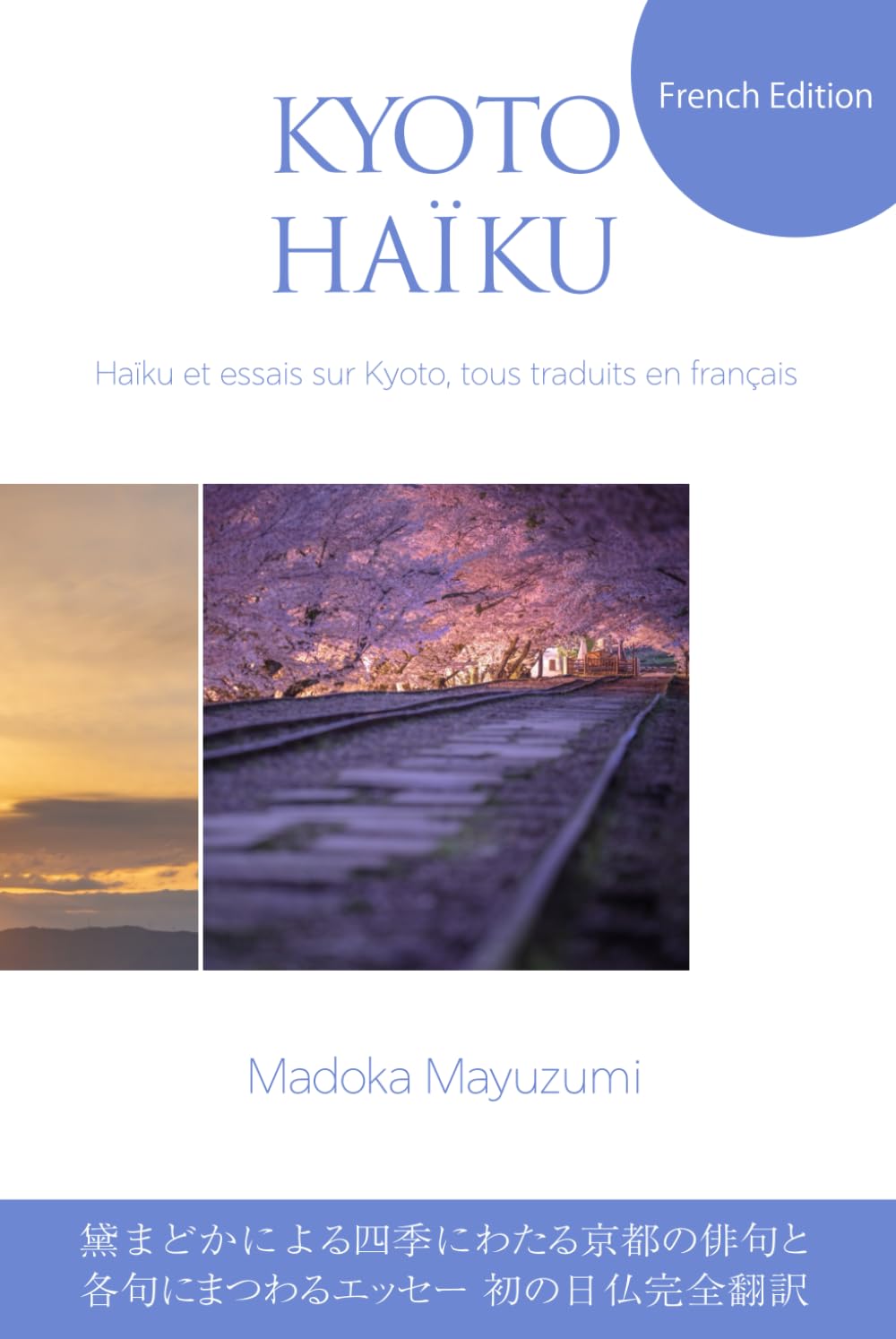 KYOTO HAÏKU French edition book