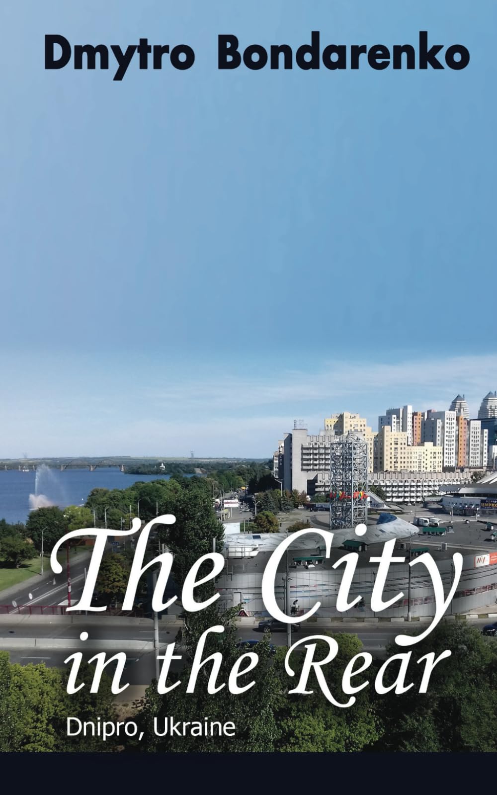The City in the Rear book