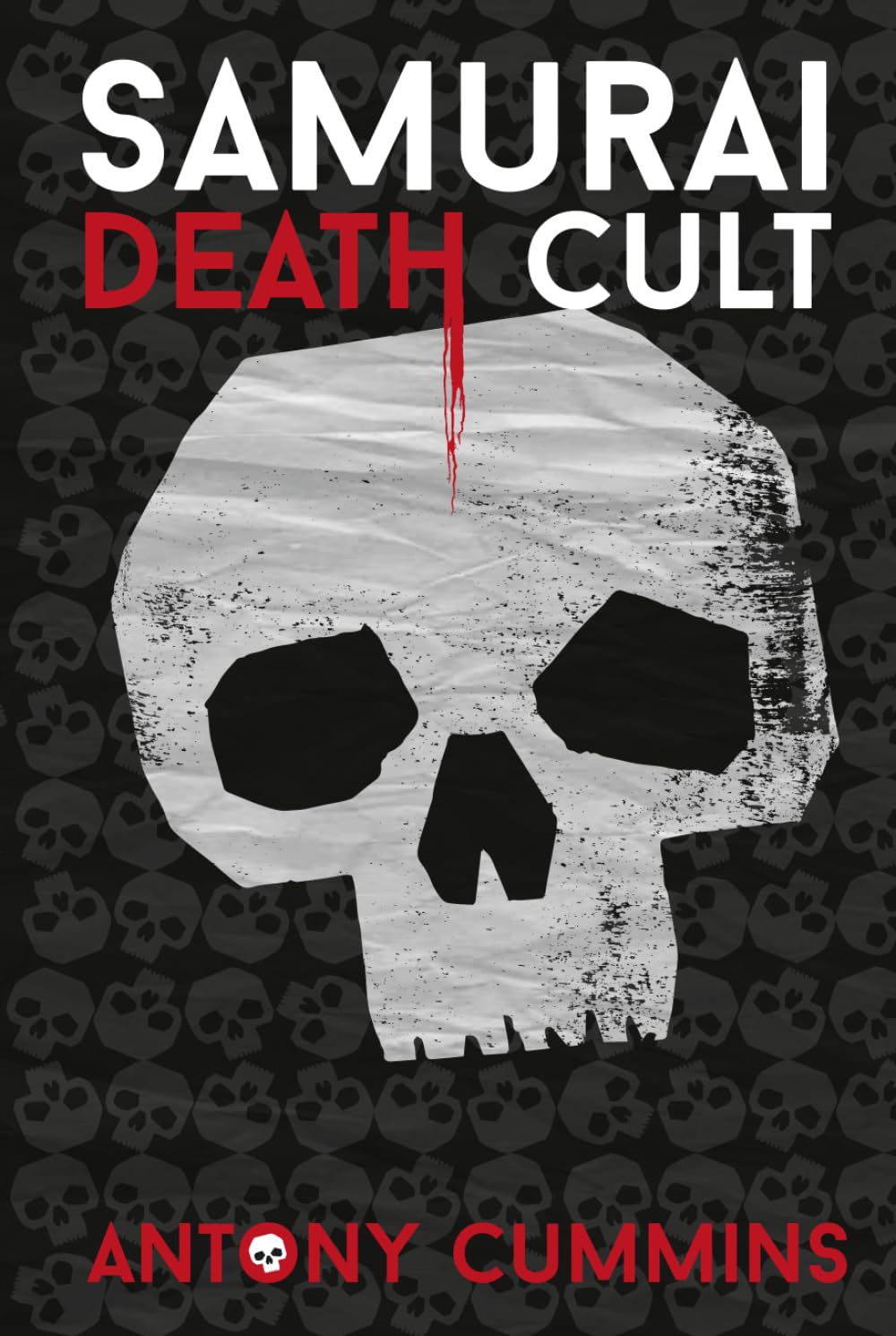 Samurai Death Cult: The Dark Side of Bushido Politics & History