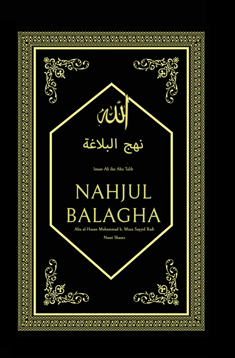 Nahjul-Balagha - Gipfel der Beredsamkeit Religion & Esotericism