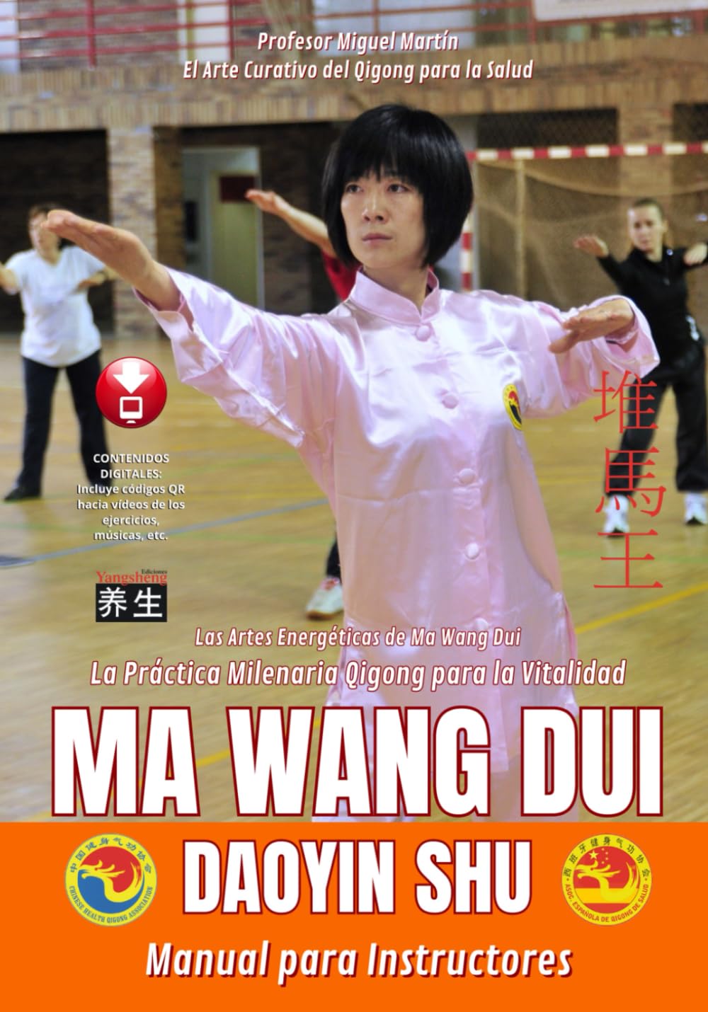 Mawangdui Daoyin Shu | La Práctica Qigong Milenaria Para la Vitalidad: Las Artes Energéticas Daoyin de Mawangdui | Qigong para la Salud (Manuales Técnicos para Instructores de Qigong, Band 7) Lifestyle