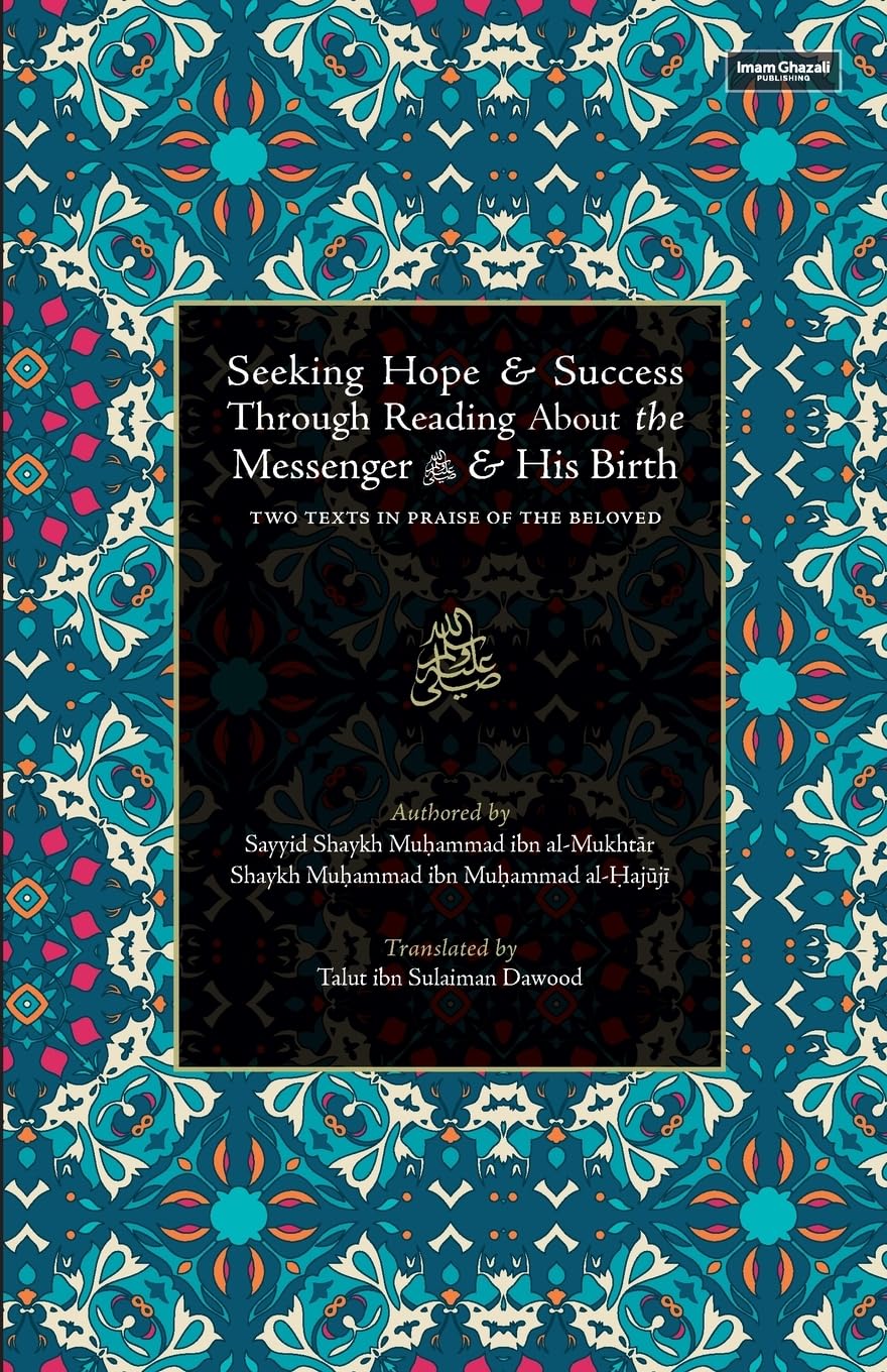 Seeking Hope & Success Through Reading About the Messenger ¿ & His Birth Religion & Esotericism
