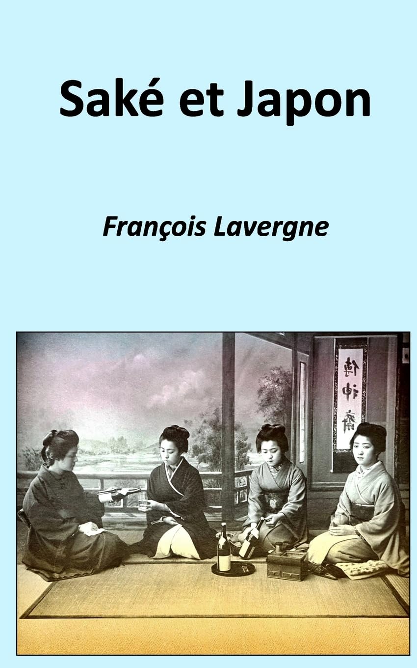 Product Image: Saké et Japon