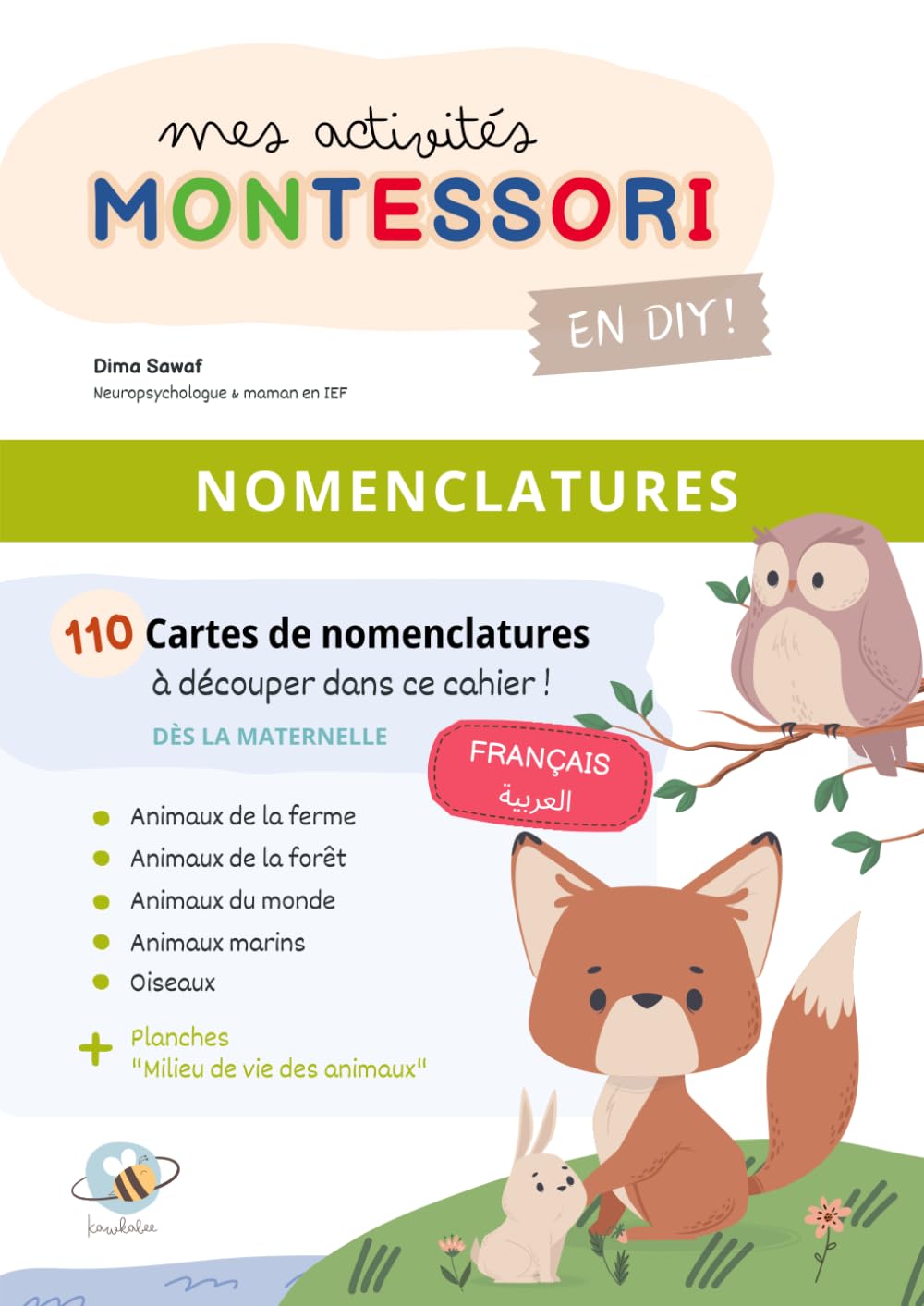 Nomenclatures Français/Arabe des Animaux: Mes activités montessori en kit book