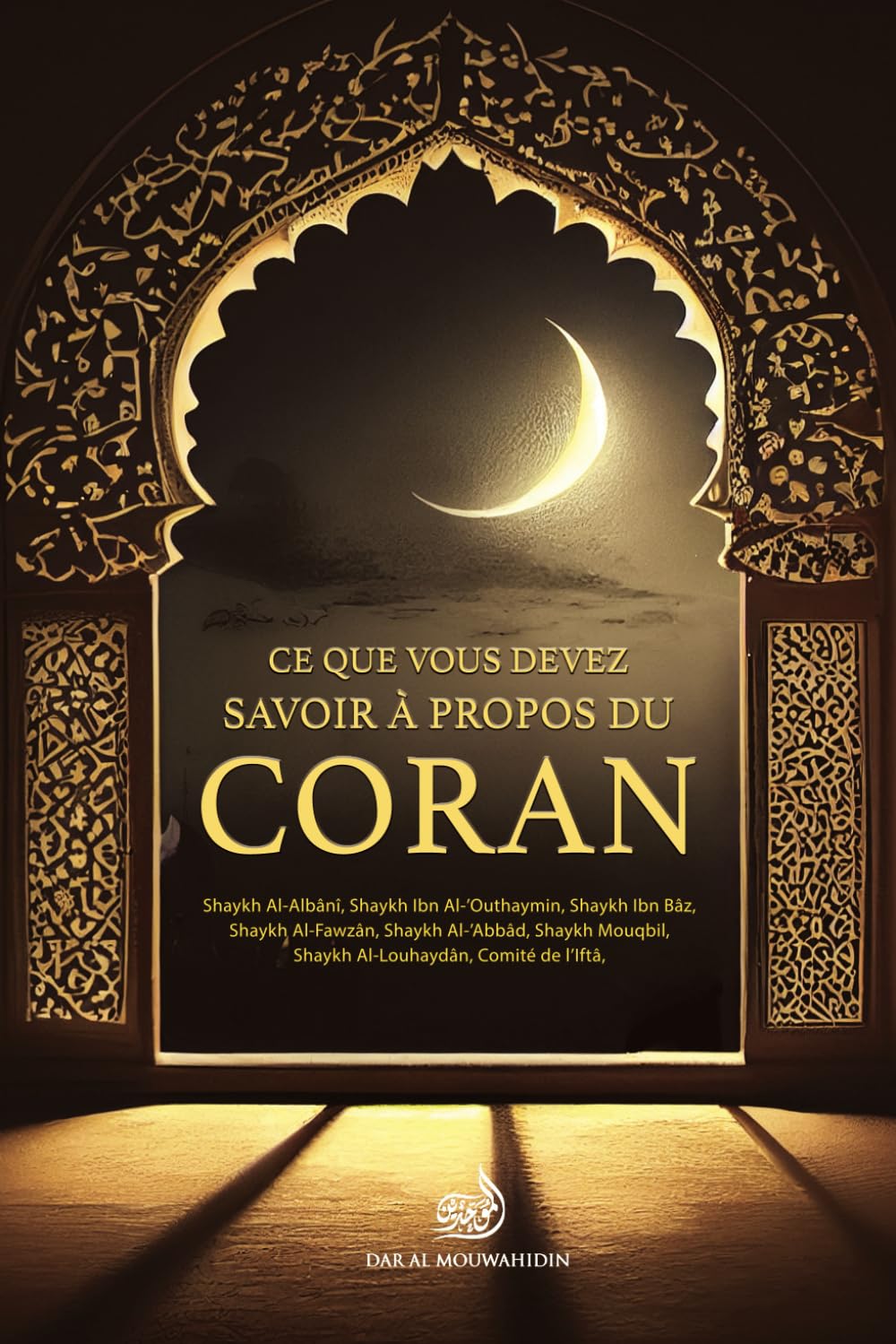 Ce que vous devez savoir à propos du Coran book